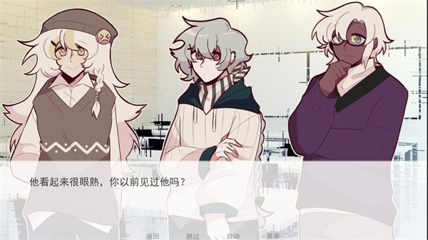 甜心热线[图1]