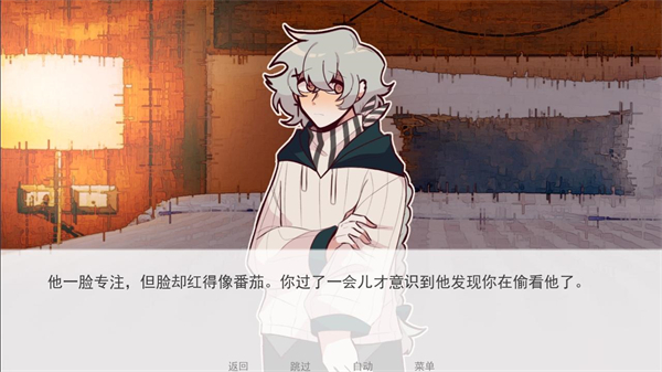 甜心热线[图4]