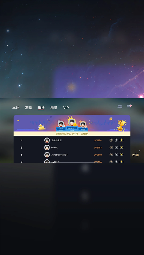 EggNS模拟器[图2]