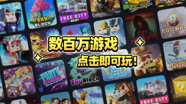 blockman go[图3]