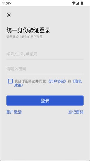 铁岭师专[图4]