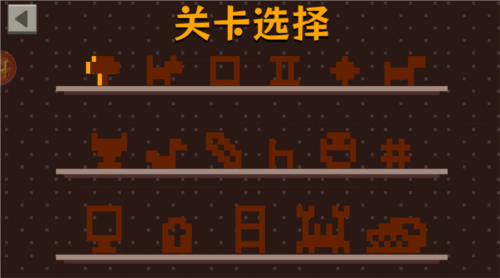 超级虫子冒险记[图2]