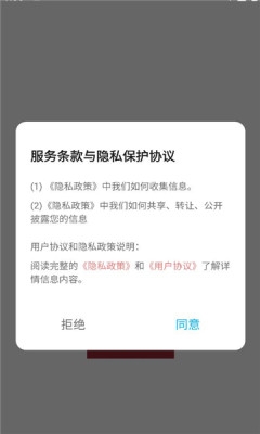 创世画笔下载[图2]