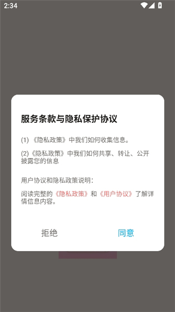 diy主题组件库最新版[图1]