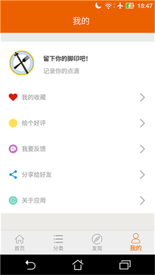 拿手菜谱[图4]