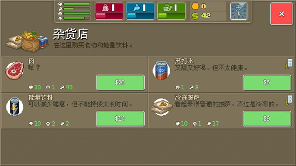 拳击俱乐部[图4]