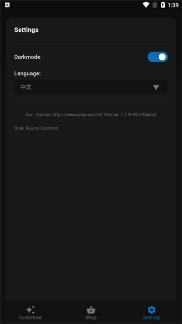 labymod离线版[图3]