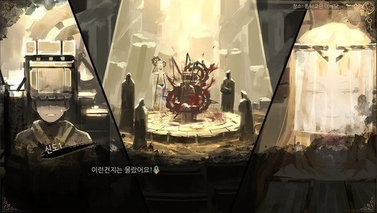 废墟图书馆[图4]