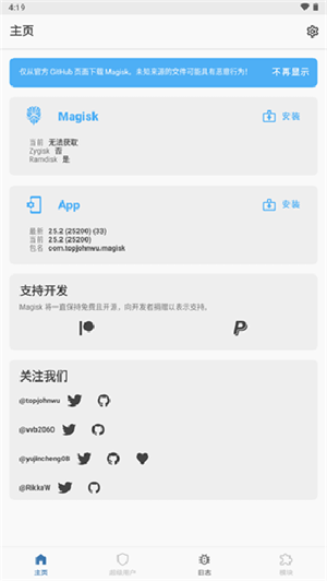 painter[图3]