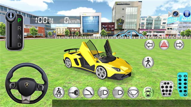 3D开车教室[图4]