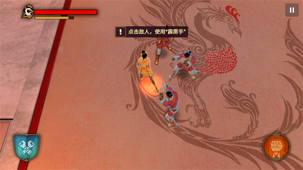 书雁传奇[图1]