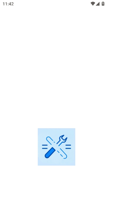 北慕工具箱apk[图2]