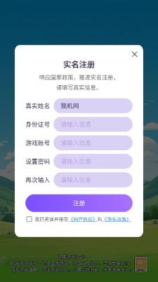 烧脑狂潮[图3]