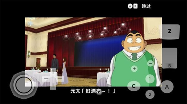 名侦探柯南追忆的幻想[图2]