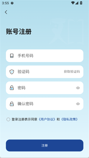 豆知写作[图4]