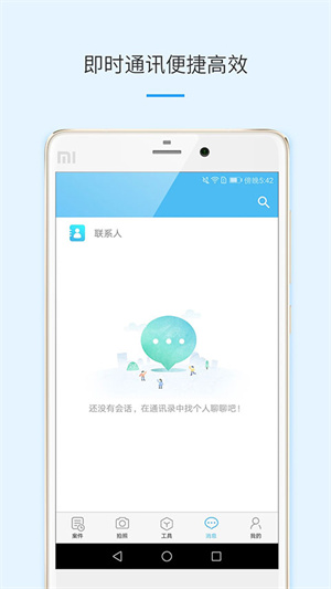 律呗[图1]