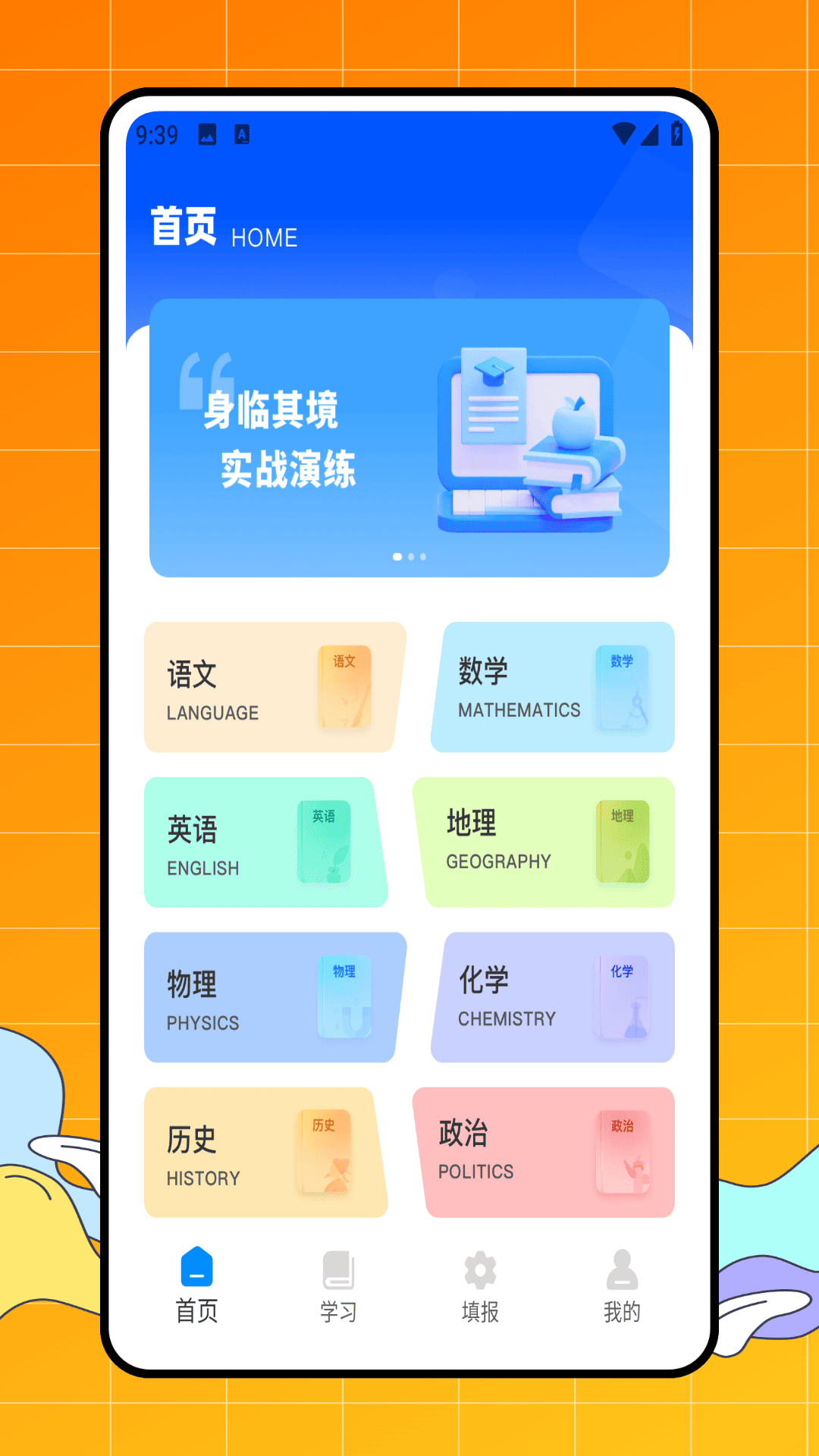 模题帮[图4]