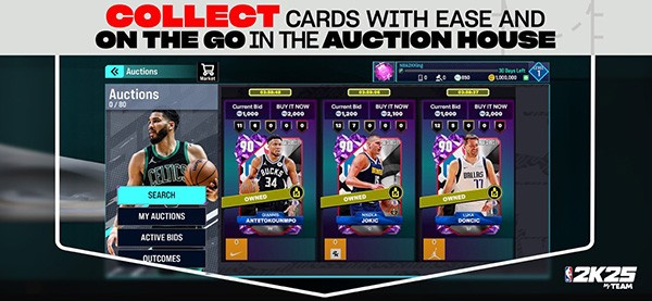 NBA2K25手游[图3]