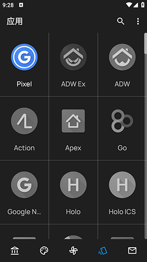 OneBlack[图2]