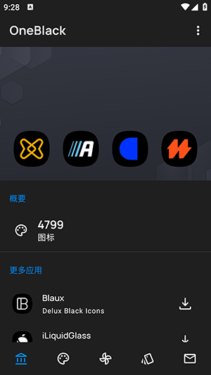 OneBlack[图4]