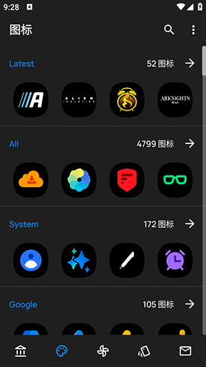 OneBlack[图3]