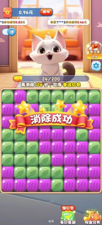 水果乐缤纷[图1]