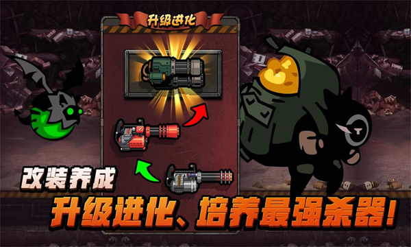 佣兵荣耀[图1]