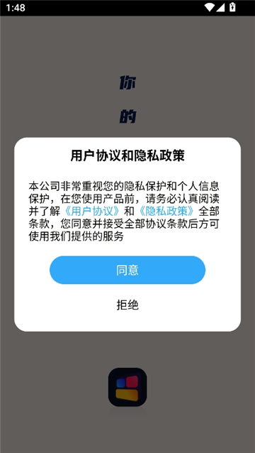 表盘商店安卓版[图2]