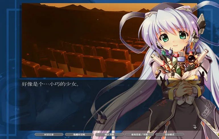 星之梦[图2]