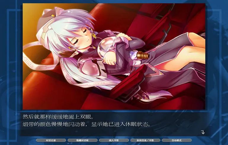星之梦[图1]