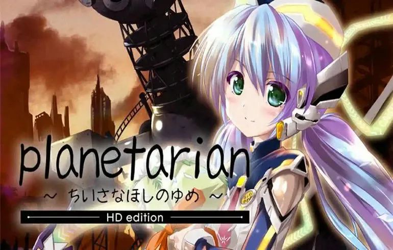 星之梦[图3]