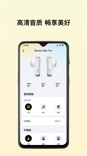 baseus倍思[图3]