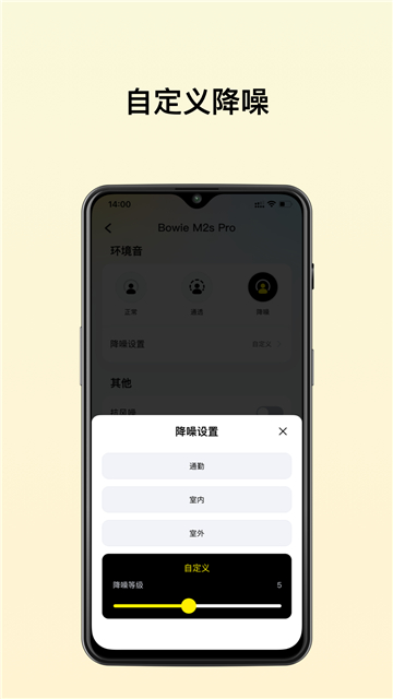 baseus倍思[图2]