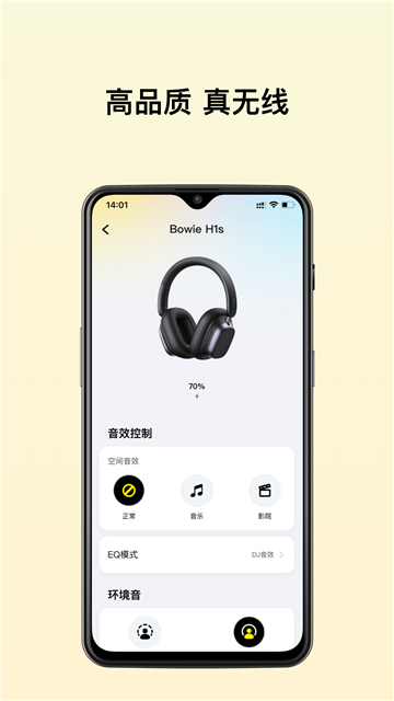 baseus倍思[图1]