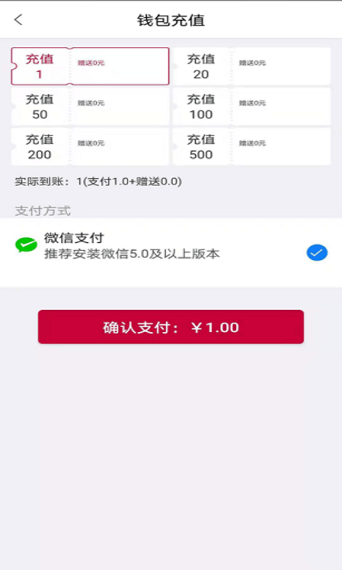 兔网通[图1]