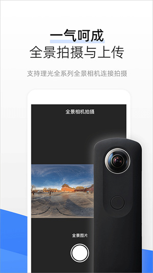 720云[图2]