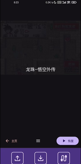 linkboy[图3]