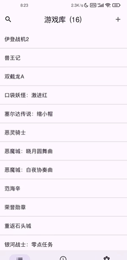linkboy[图5]