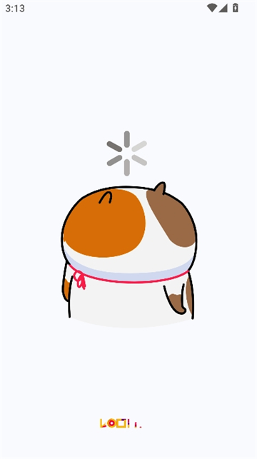 吃鸡优化器120帧国服[图2]