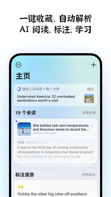 cubox[图1]