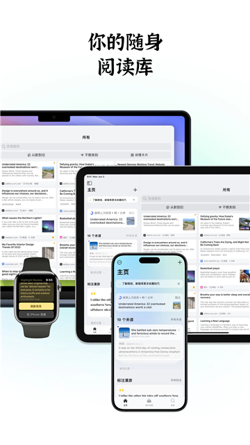 cubox[图3]