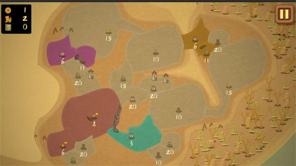 占山为王2[图2]