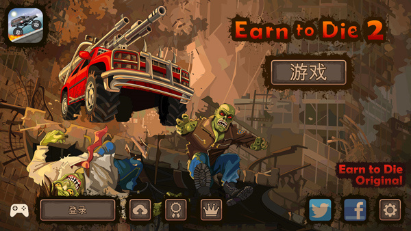 死亡战车2[图1]