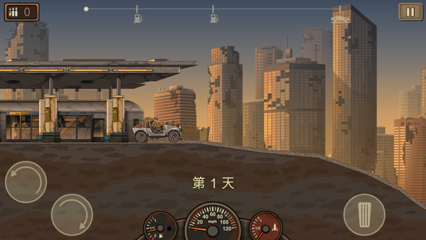 死亡战车2[图3]