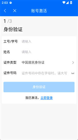 Ai科创[图3]