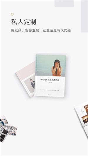 拾柒app[图1]
