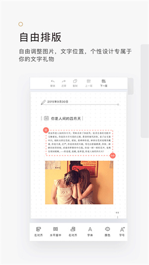 拾柒app[图3]