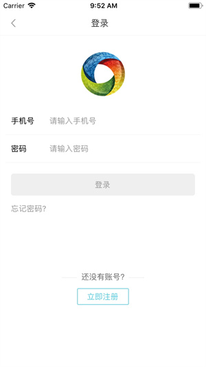 冻品在线[图4]