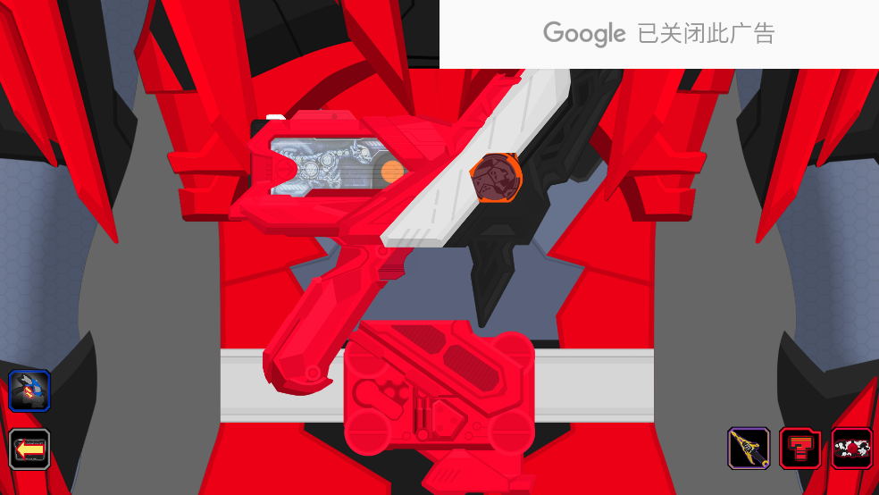 假面骑士零一变身腰带模拟器原版游戏[图3]