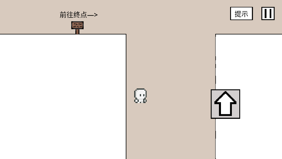 空白闯关游戏[图3]